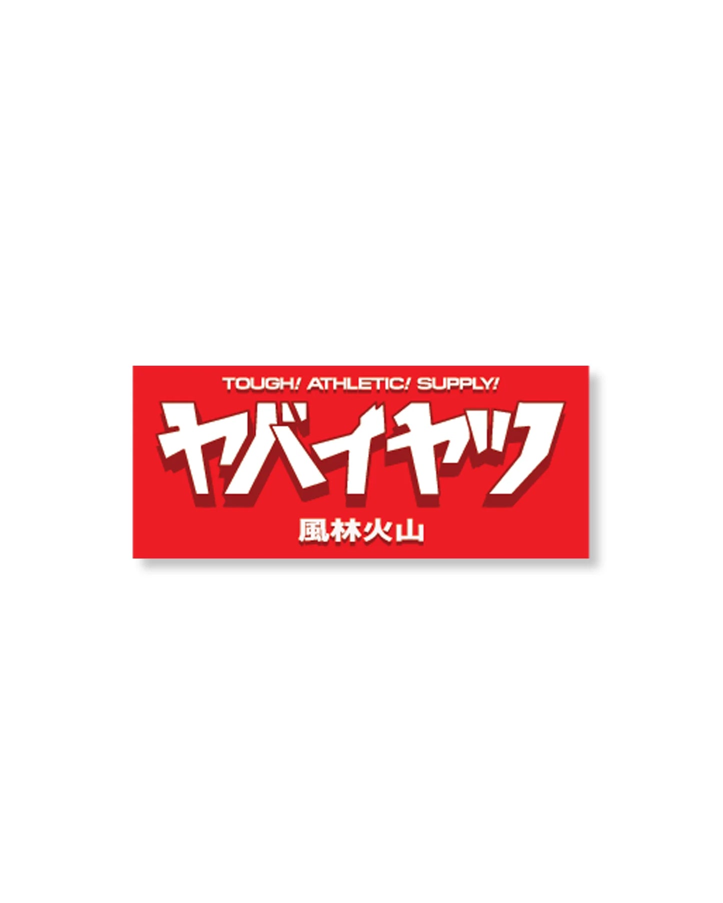 TUFF! JPY VINYL STICKER RED